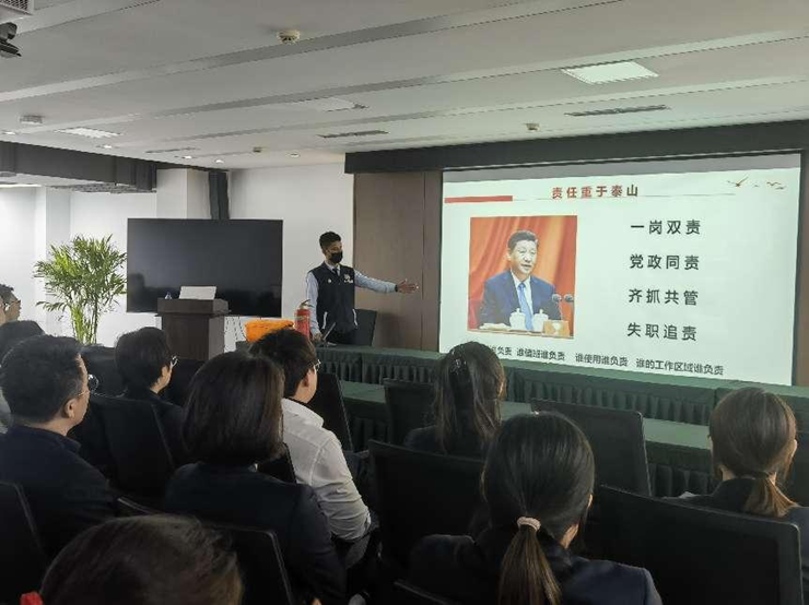 資產(chǎn)公司組織開展消防安全警示教育培訓(xùn)