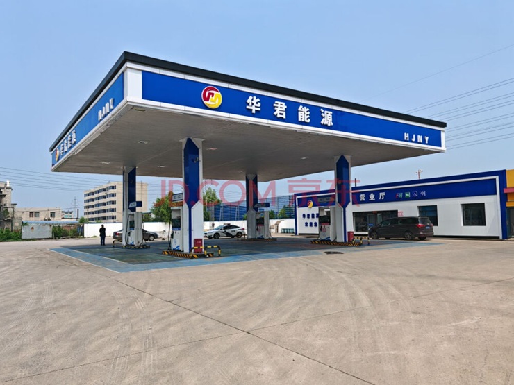 遼寧資產管理有限公司資產掛拍公告（營口市老邊區老邊大街東11號相關資產）（已成交）