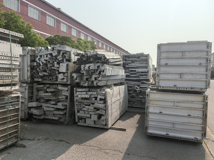 遼寧資產管理有限公司鋁模板掛拍公告（遼寧遼陽）（已成交）