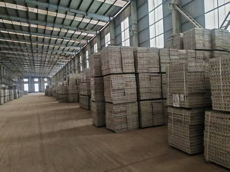 遼寧資產管理有限公司鋁模板掛拍公告（河北邯鄲）（已成交）